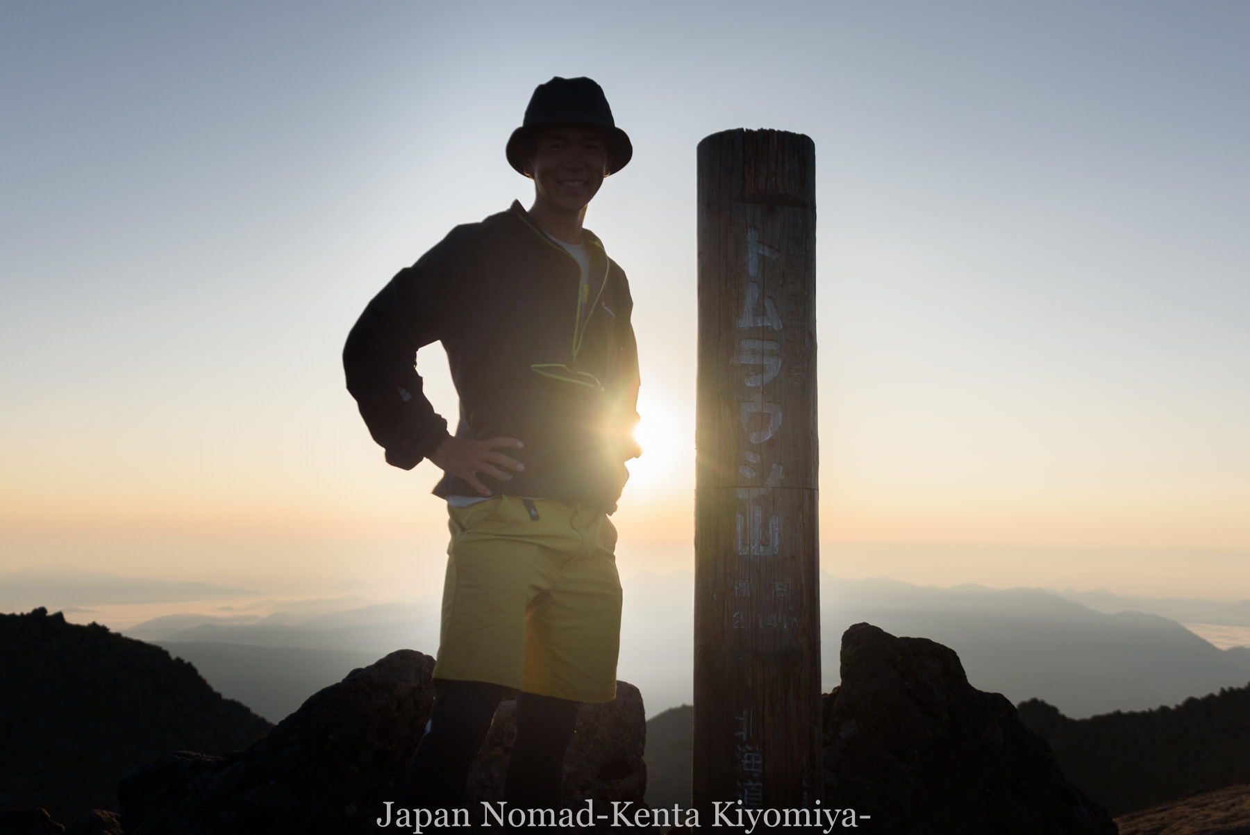 自転車日本一周（旭岳～富良野岳　縦走3日目）-Japan Nomad (21)